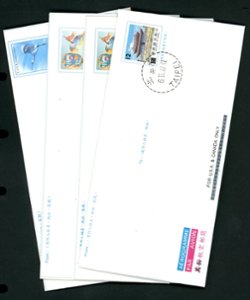 LAUSC-1 and 3 later (not listed in Alexander) four 1987-1998 USA/Canada international airletter sheets, each an unaddressed FDC