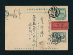 PC-12A uprated for express (2 images)