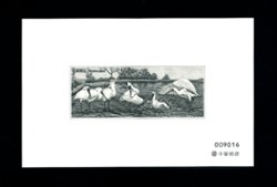 Specimen 1 December 2009 with folder (2 images)