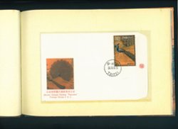 2826-27 and 2827a souvenir sheet in hard bound beautiful presentation book with much interesting information (4 images of some pages)