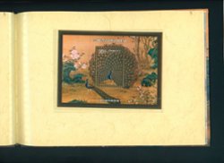 2826-27 and 2827a souvenir sheet in hard bound beautiful presentation book with much interesting information (4 images of some pages)
