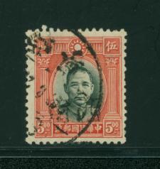 ABC Tsinghai, Sining ABTH.2(i).b