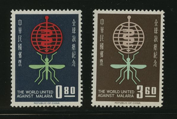 1342-43
