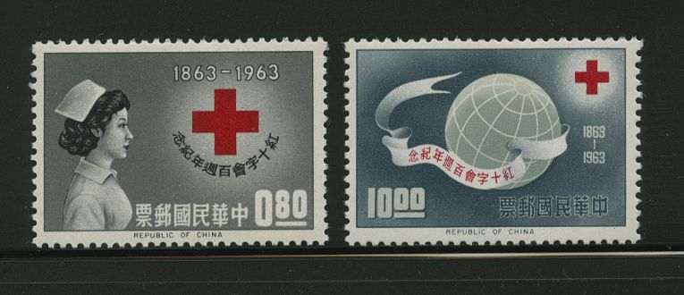1375-76