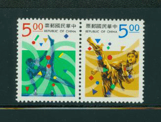 2924 pair