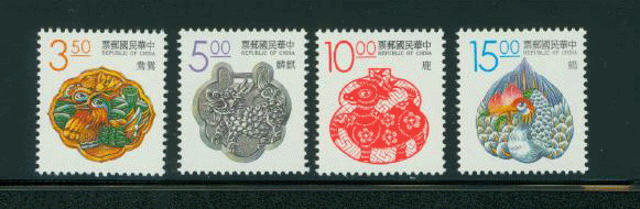 2885-88