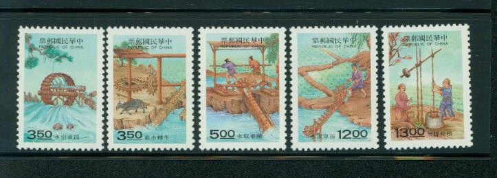 2993-97