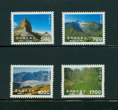 2965-68