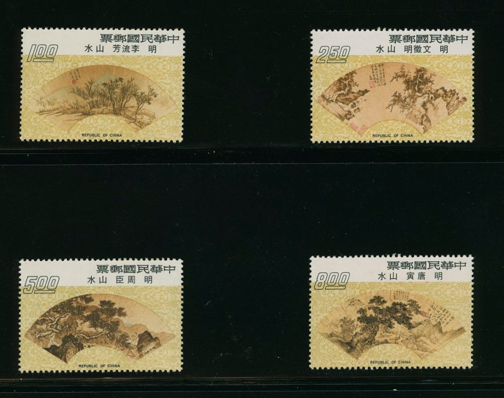 1934-37