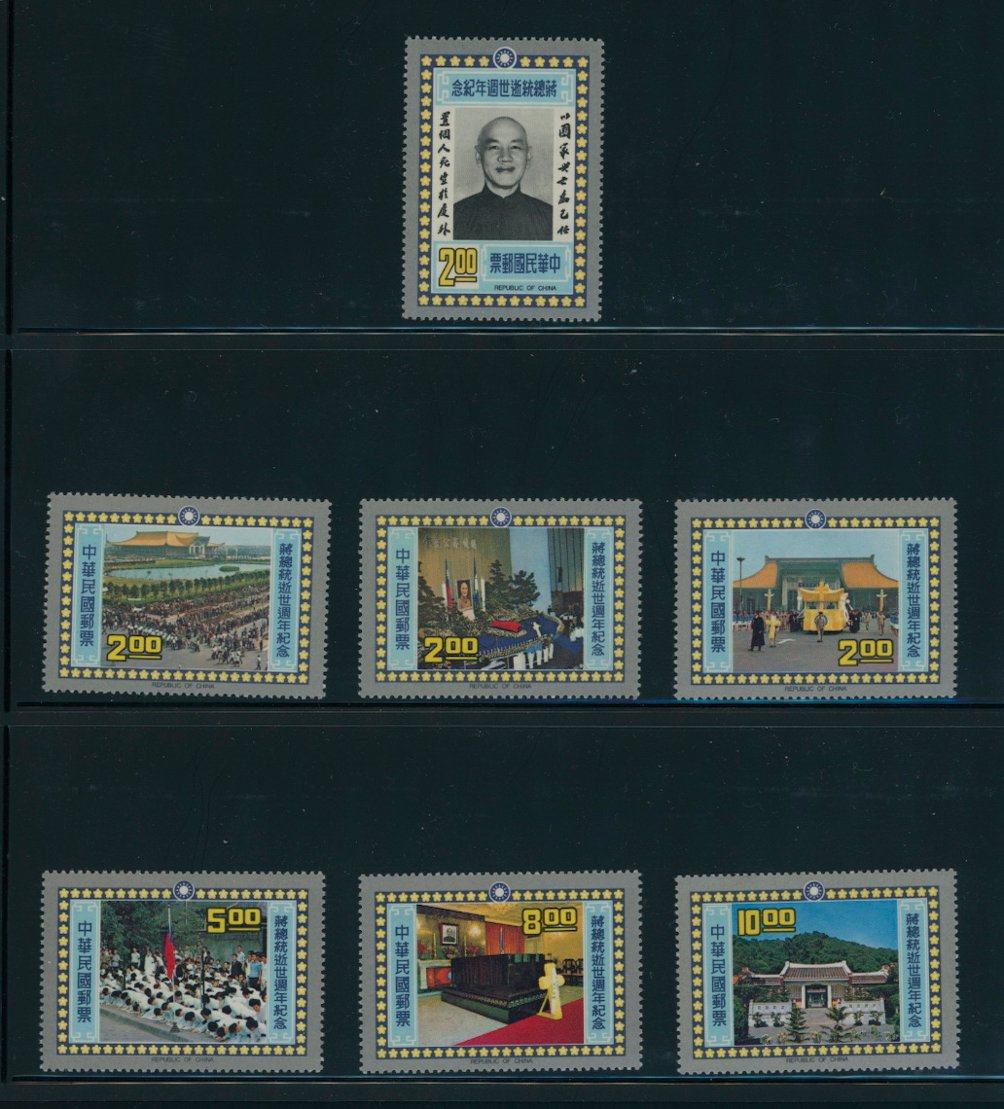 1988-94