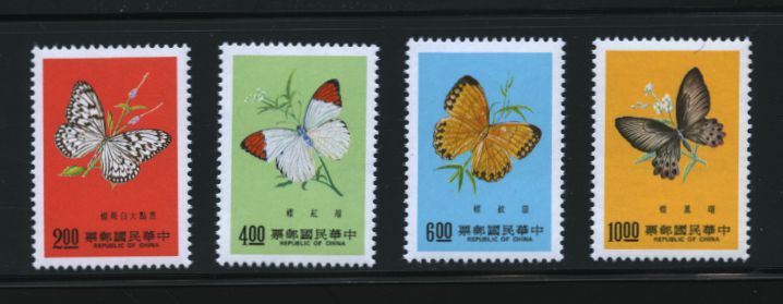 2050-53