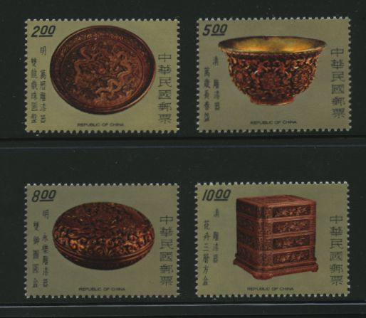 2058-61