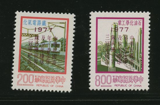 2064-65