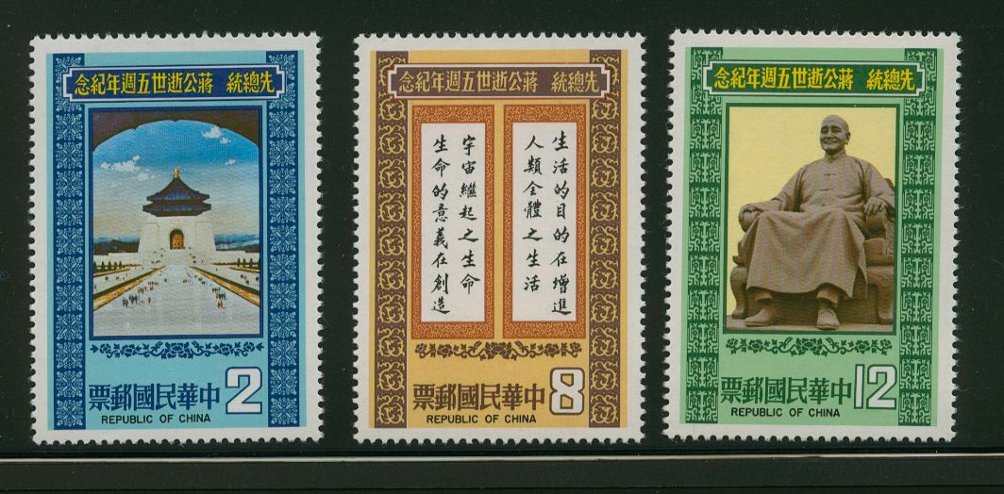 2187-89