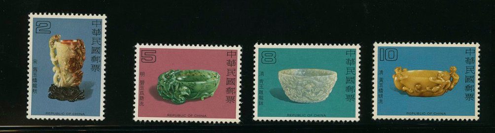 2190-93