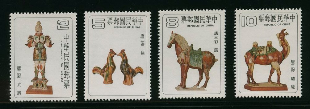 2196-99