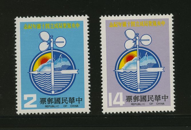 2250-51