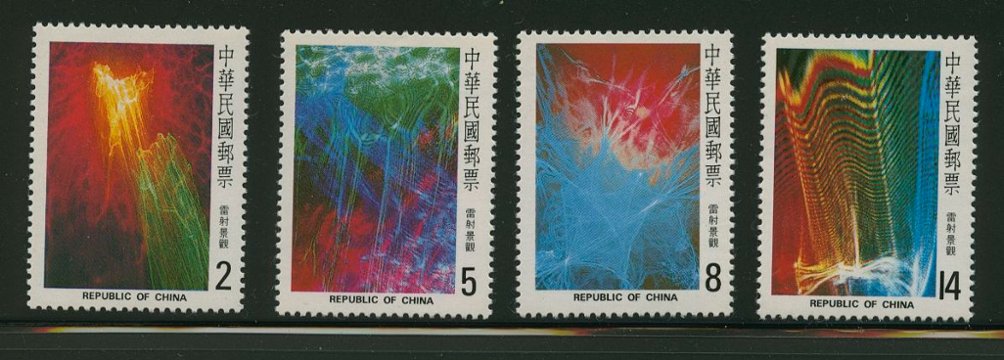 2256-59