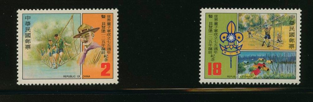 2328-29