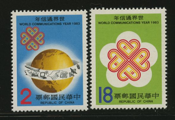 2371-72