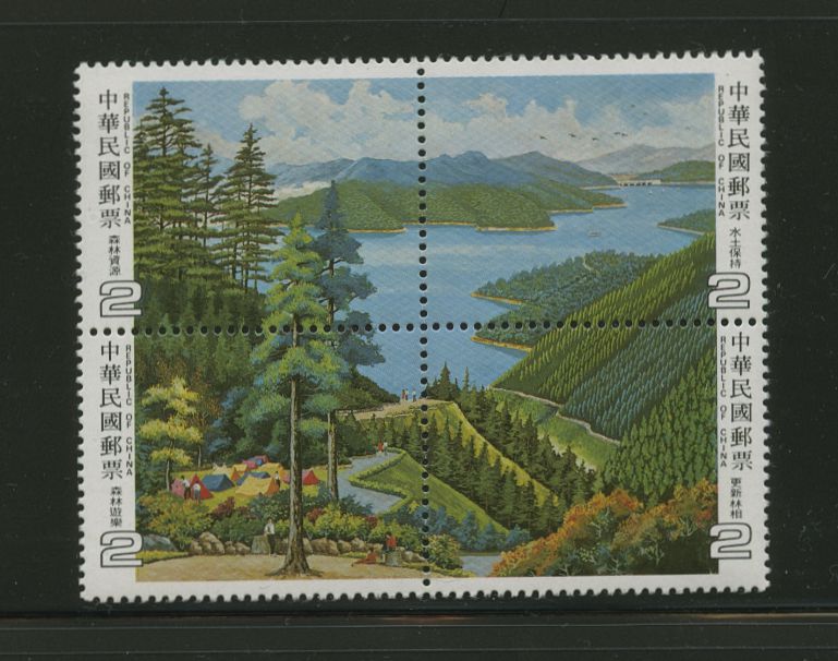 2403a in block of four