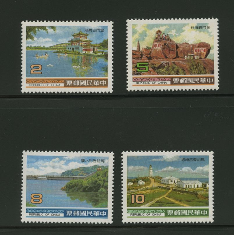 2445-48