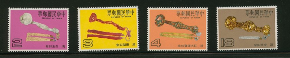 2553-56