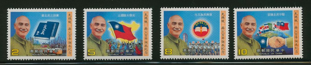 2557-60
