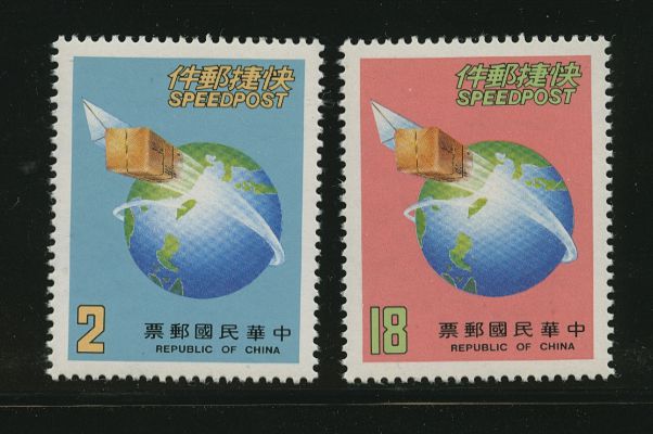 2574-75