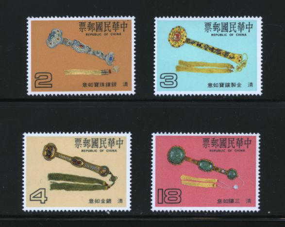 2582-85