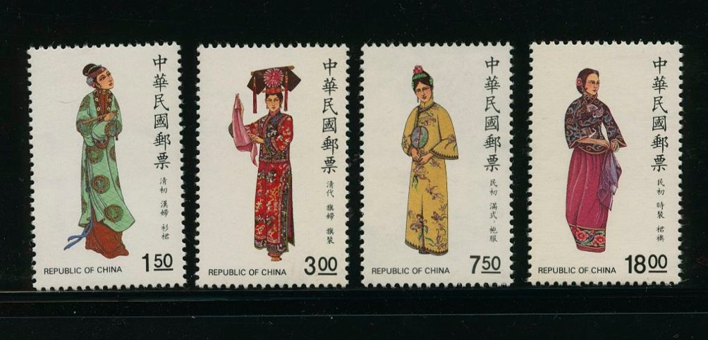 2605-08