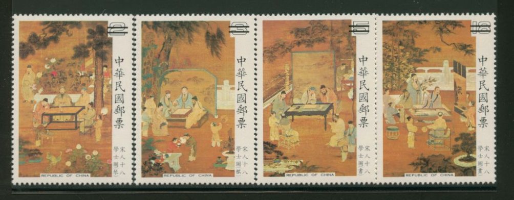 2427-30 SPECIMENS