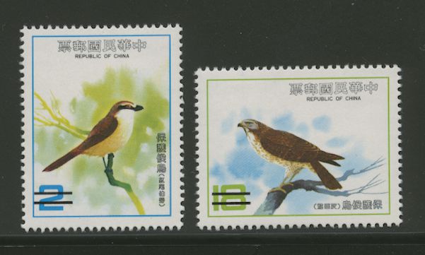 2380-81 SPECIMENS
