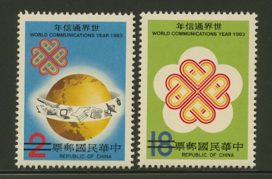 2371-72 SPECIMENS