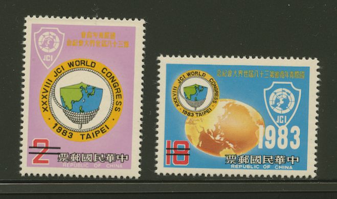 2386-87 SPECIMENS