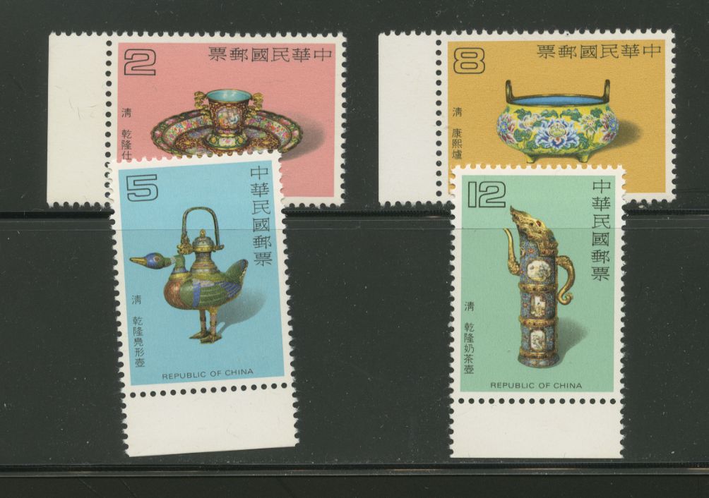 2318-21
