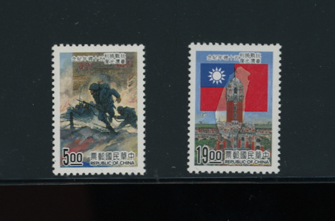 3031-32