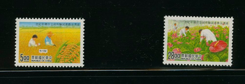 3037-38