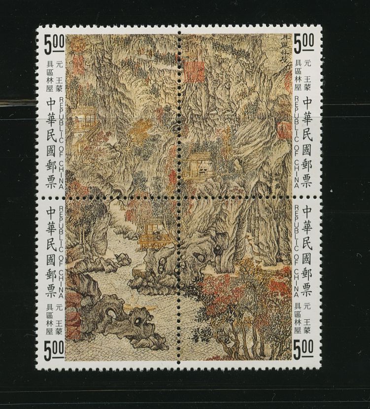 3048 block of four