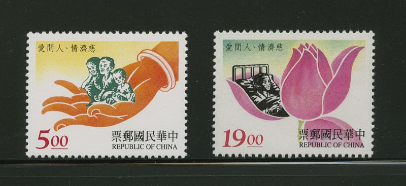 3061-62