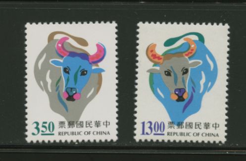 3096-97 with normal perfs.