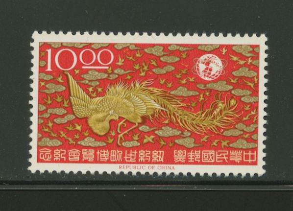 1451 LH