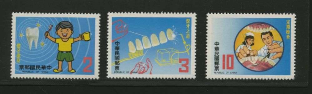 2315-17
