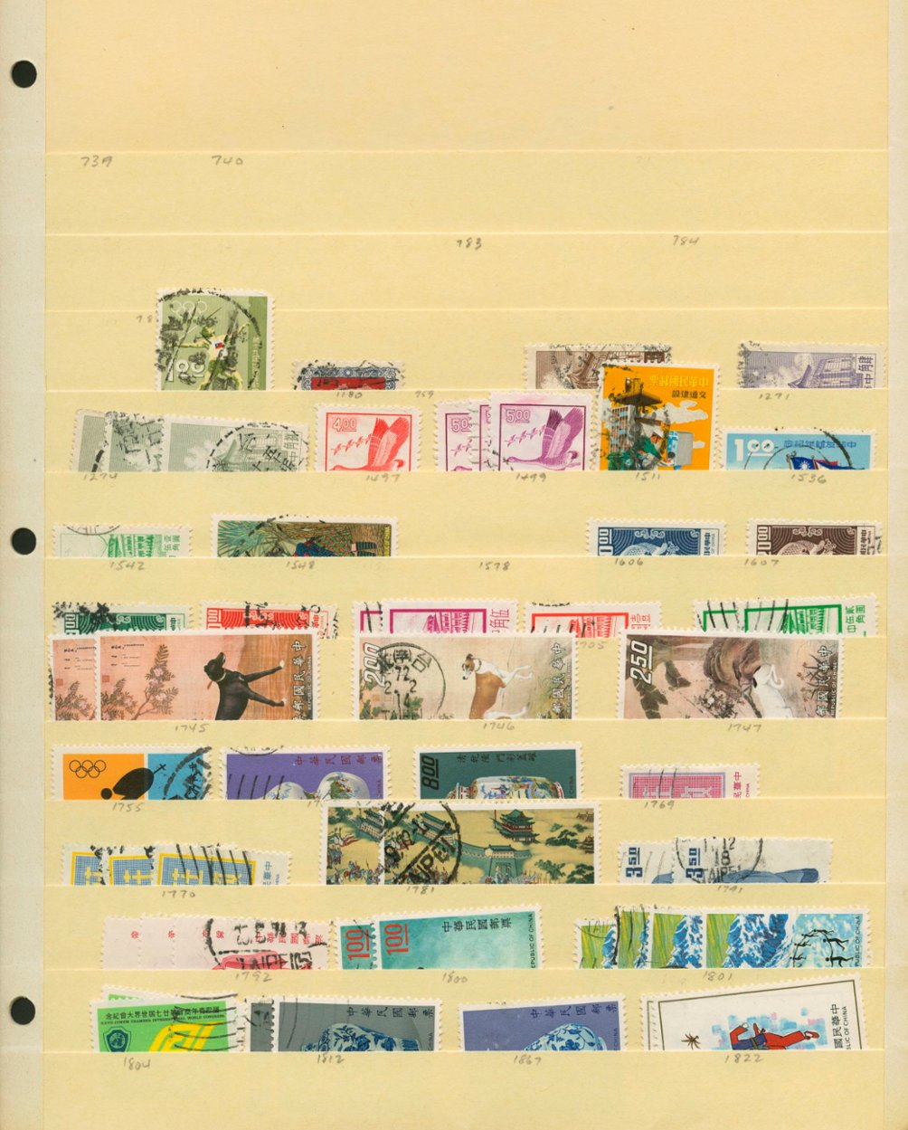 28 pages of Taipei PO cancels arranged by Branch, and two stock sheets of additional stamps (3 images)