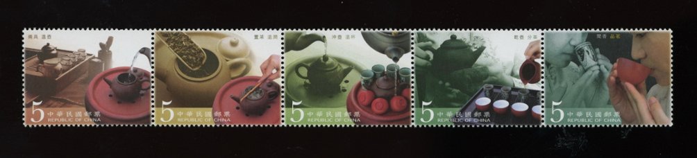 3649 strip of five