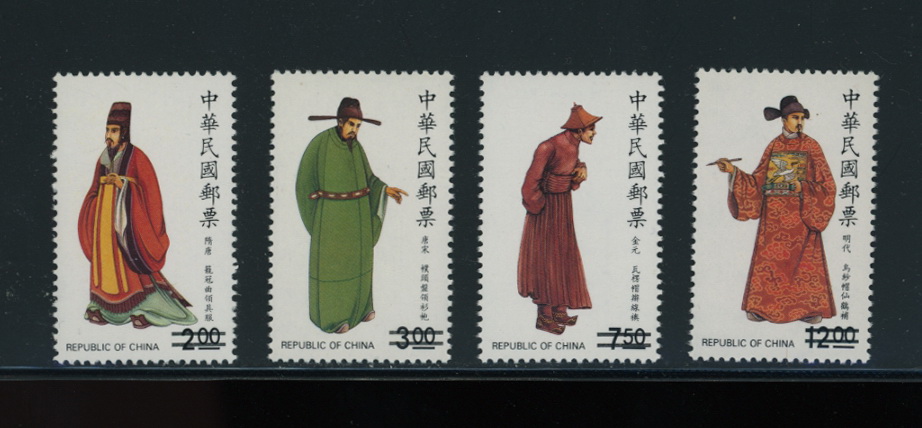2721-24 Specimens