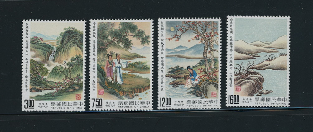 2725-28