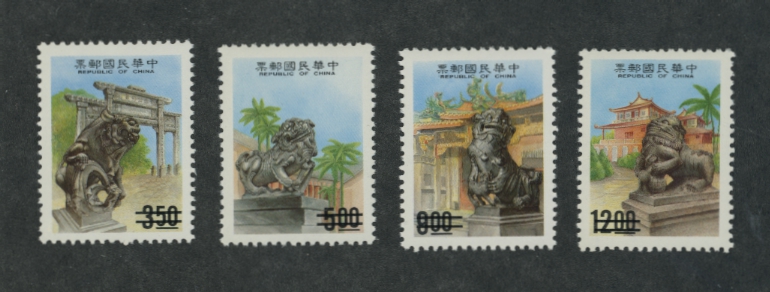 2925-28 SPECIMENS