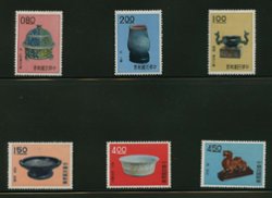 1296-1301, H