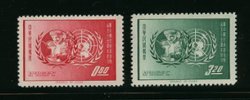 1340-41